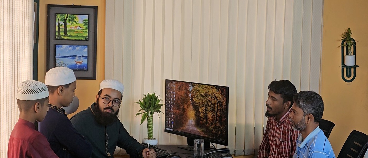 আল-আকসা ইন্সটিটিউট